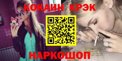 бошки Аша