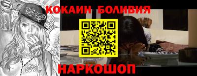 дистиллят марихуана Ачхой-Мартан