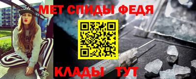 бошки Аша