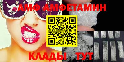 дистиллят марихуана Ачхой-Мартан