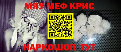 дистиллят марихуана Ачхой-Мартан
