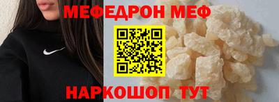 дистиллят марихуана Ачхой-Мартан