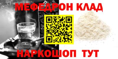 дистиллят марихуана Ачхой-Мартан