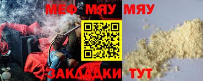 дистиллят марихуана Ачхой-Мартан