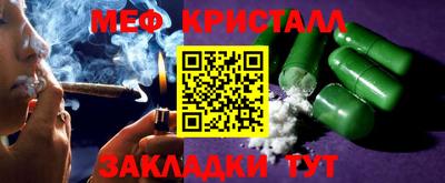 бошки Аша
